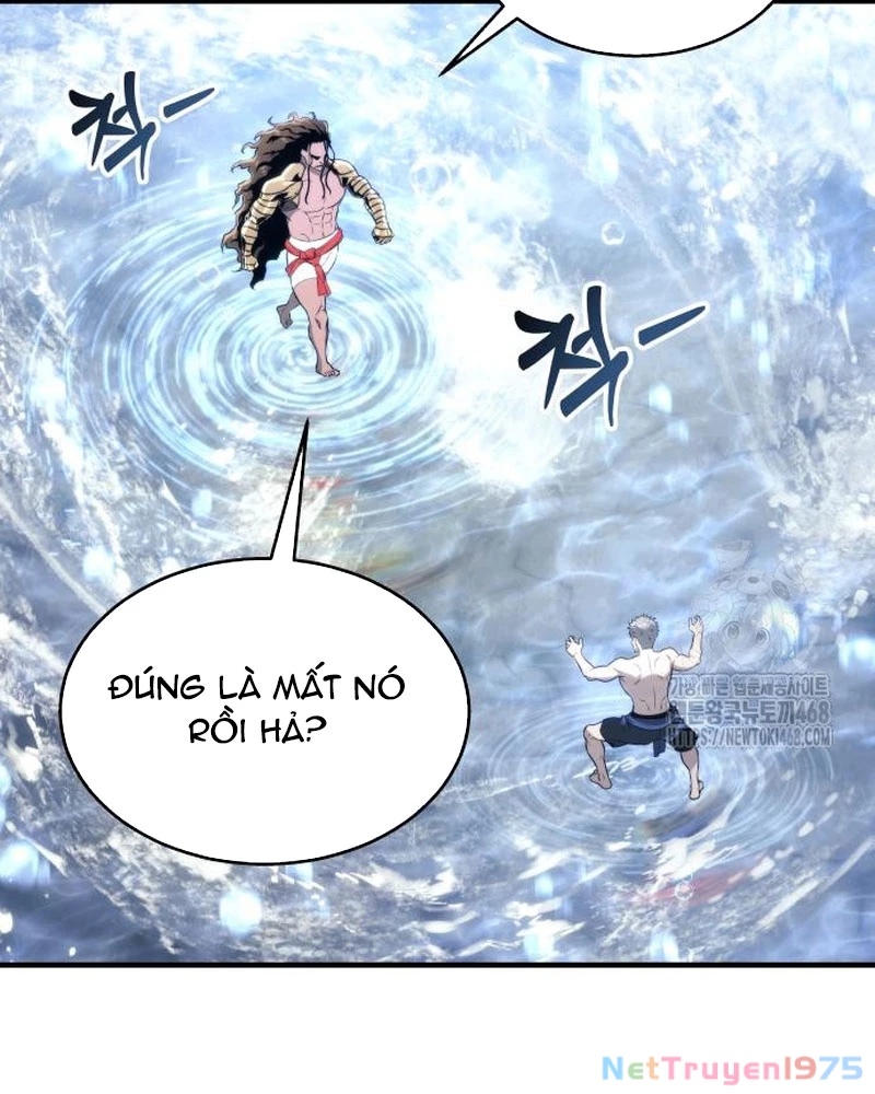 Urek Mazino Chapter 6 - Trang 2