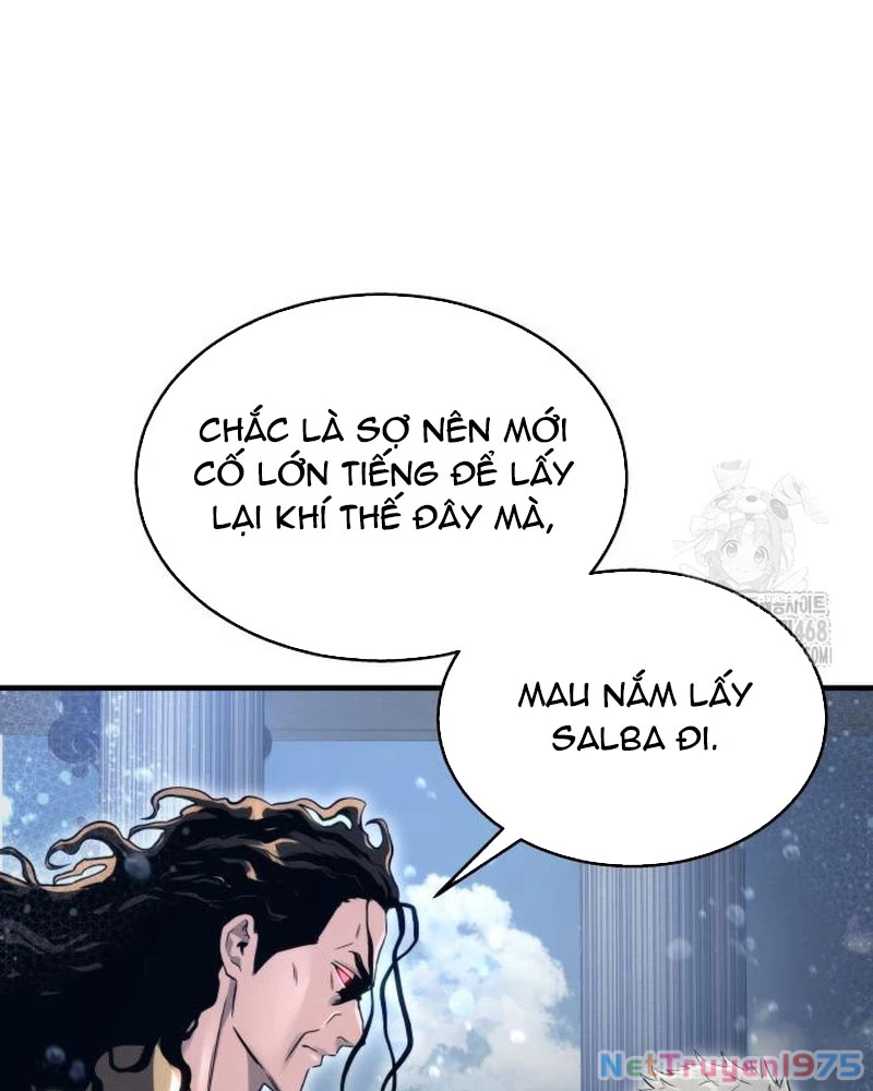 Urek Mazino Chapter 6 - Trang 2