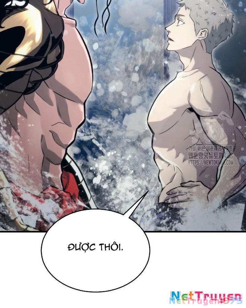 Urek Mazino Chapter 6 - Trang 2