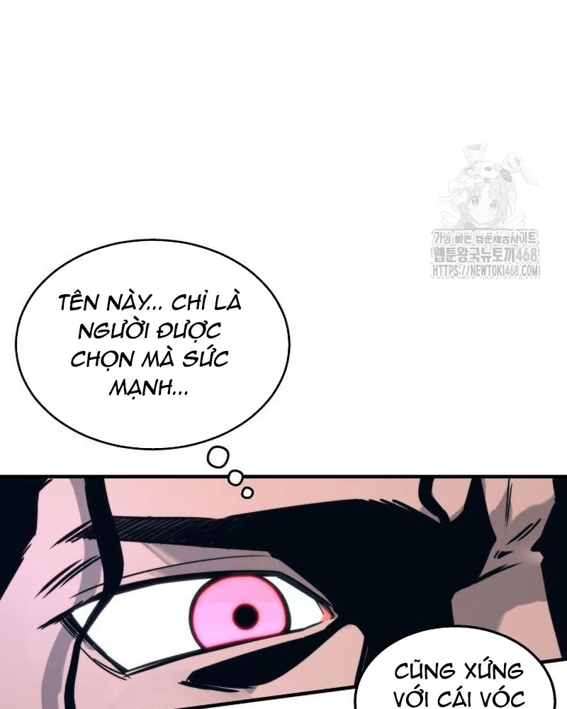 Urek Mazino Chapter 6 - Trang 2