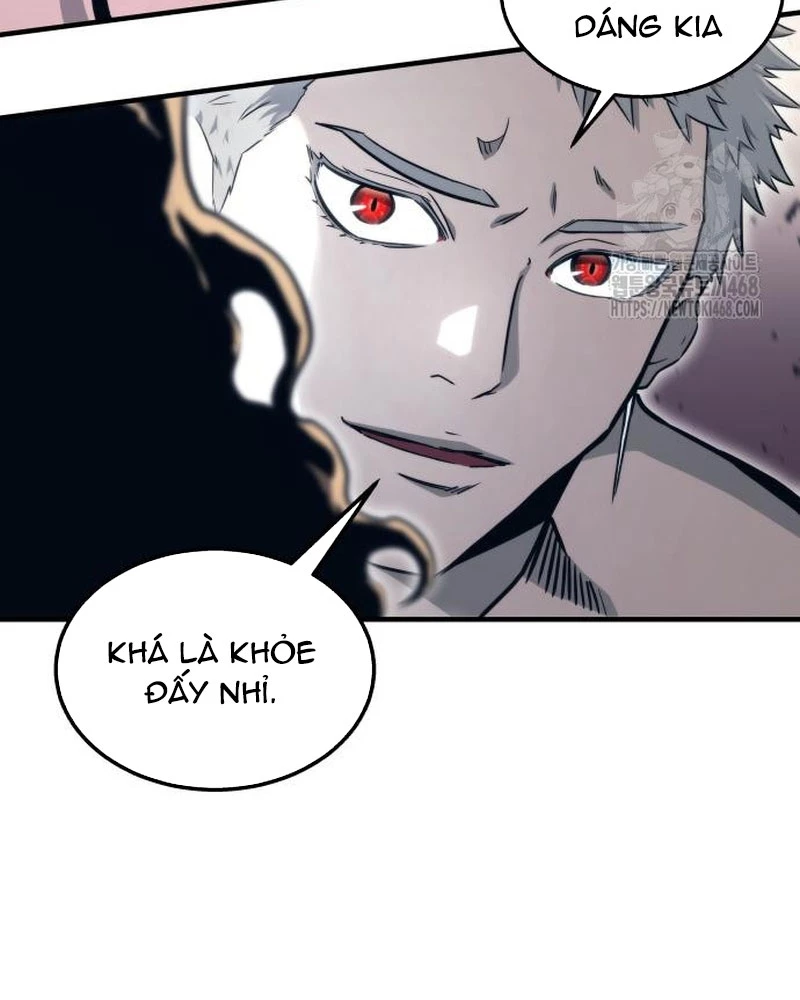 Urek Mazino Chapter 6 - Trang 2