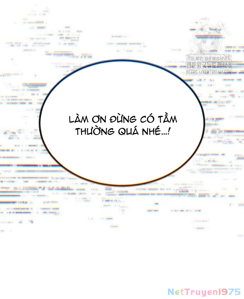 Urek Mazino Chapter 6 - Trang 2