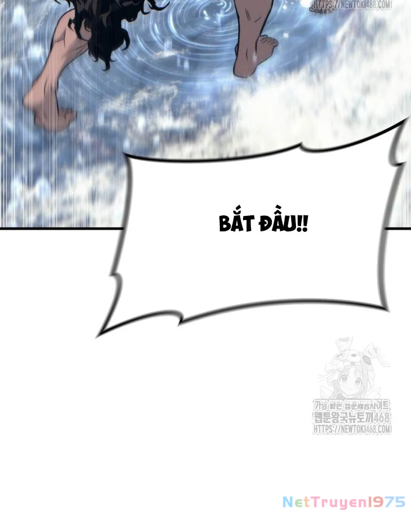 Urek Mazino Chapter 6 - Trang 2