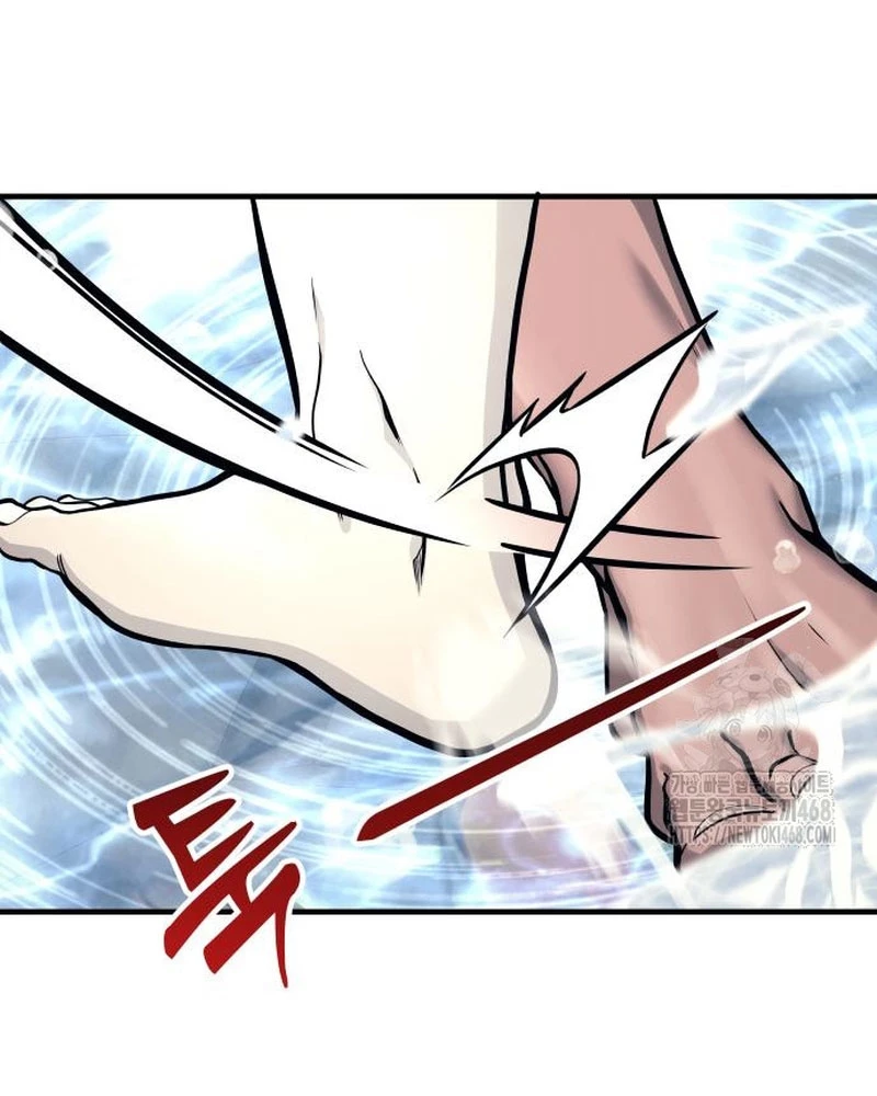 Urek Mazino Chapter 6 - Trang 2