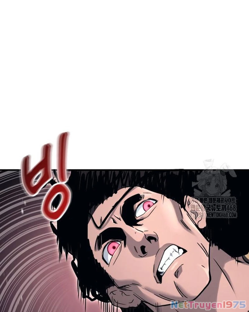 Urek Mazino Chapter 6 - Trang 2
