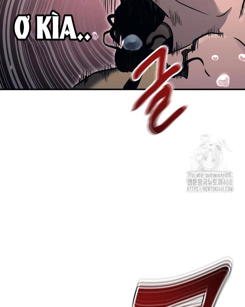 Urek Mazino Chapter 6 - Trang 2