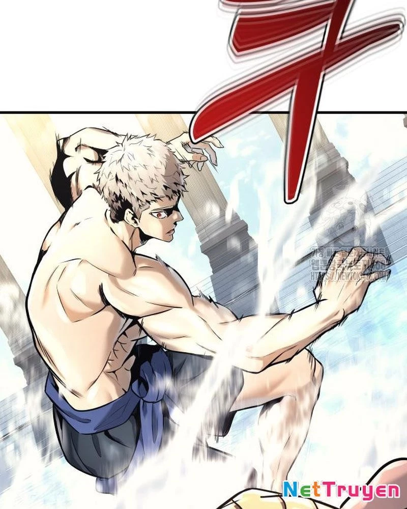 Urek Mazino Chapter 6 - Trang 2