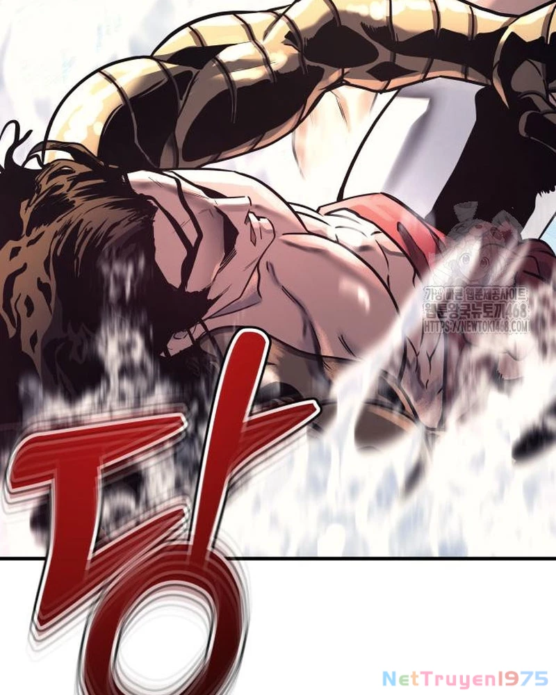 Urek Mazino Chapter 6 - Trang 2