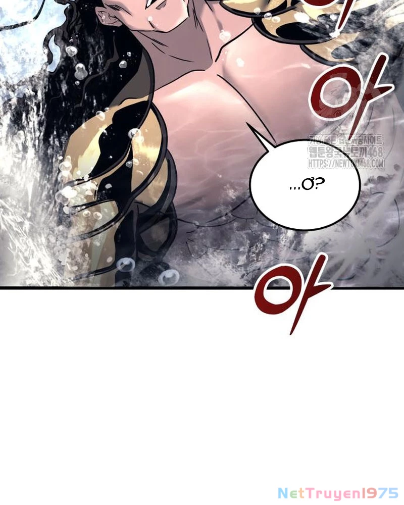 Urek Mazino Chapter 6 - Trang 2