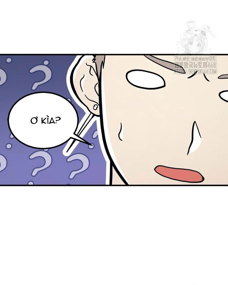 Urek Mazino Chapter 6 - Trang 2