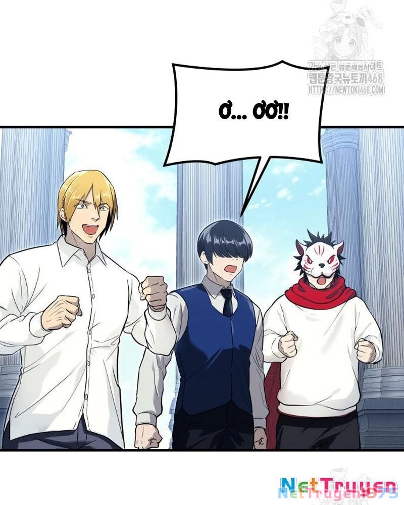 Urek Mazino Chapter 6 - Trang 2