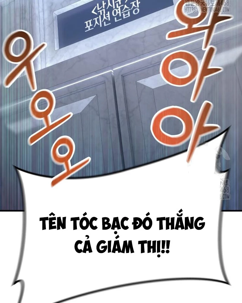 Urek Mazino Chapter 6 - Trang 2
