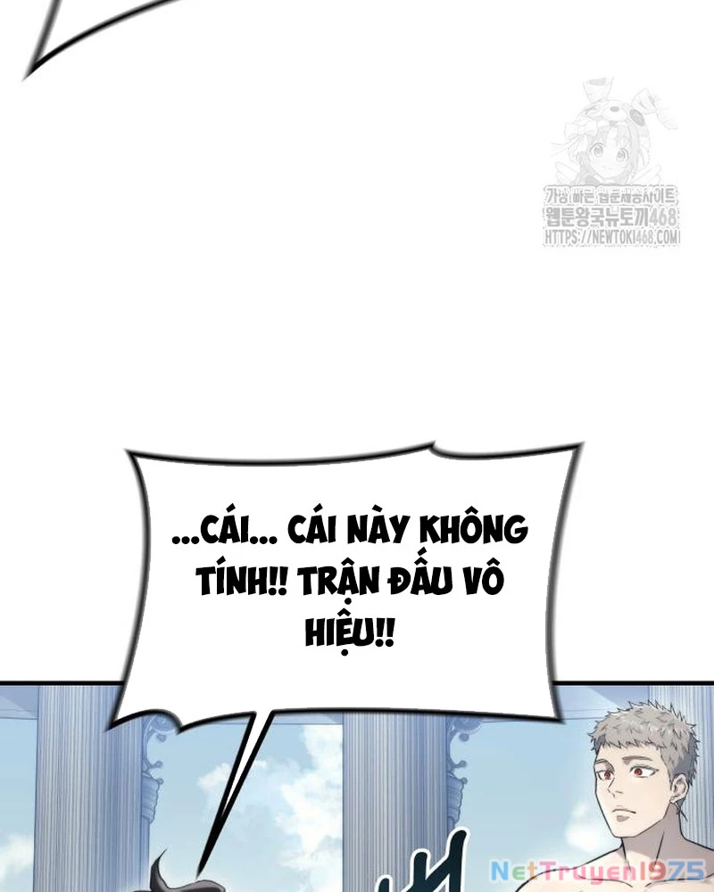 Urek Mazino Chapter 6 - Trang 2