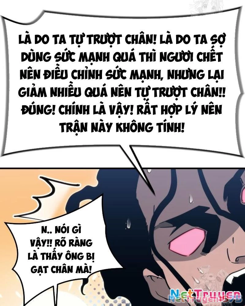 Urek Mazino Chapter 6 - Trang 2