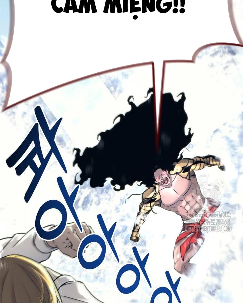 Urek Mazino Chapter 6 - Trang 2