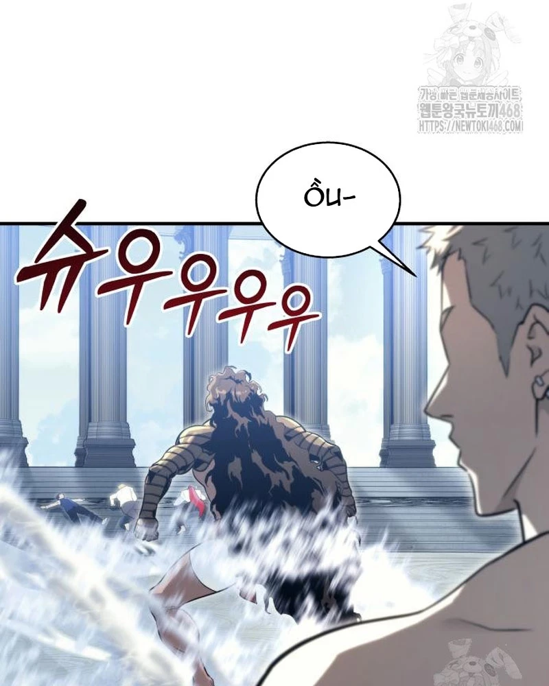 Urek Mazino Chapter 6 - Trang 2
