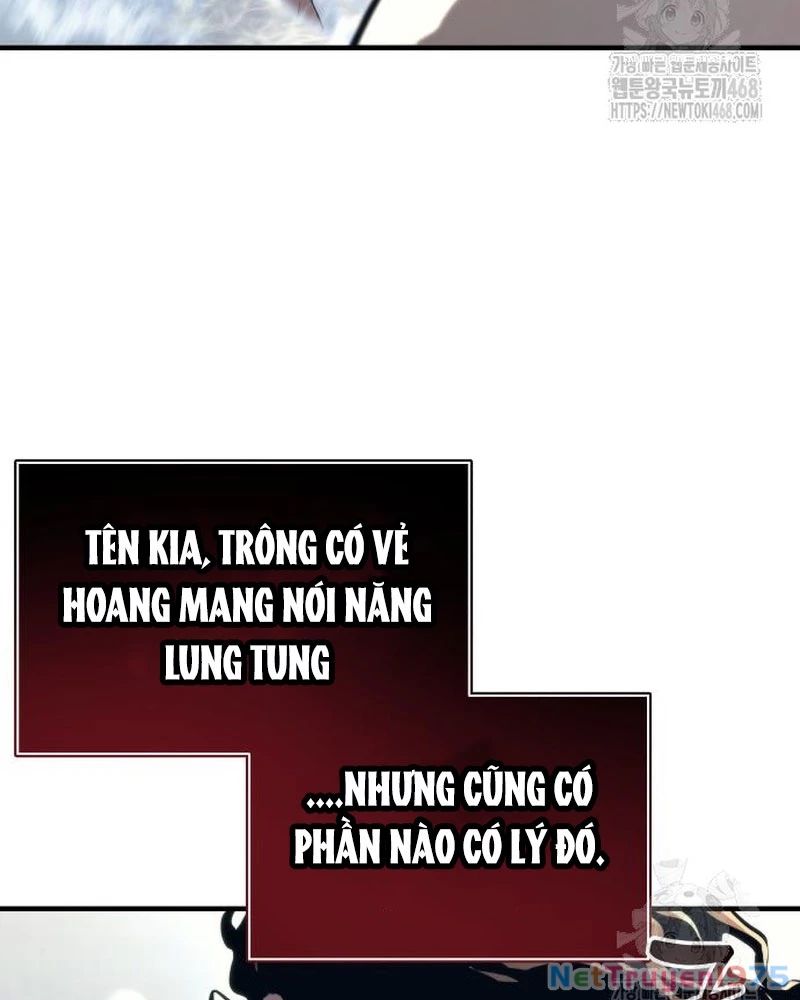 Urek Mazino Chapter 6 - Trang 2