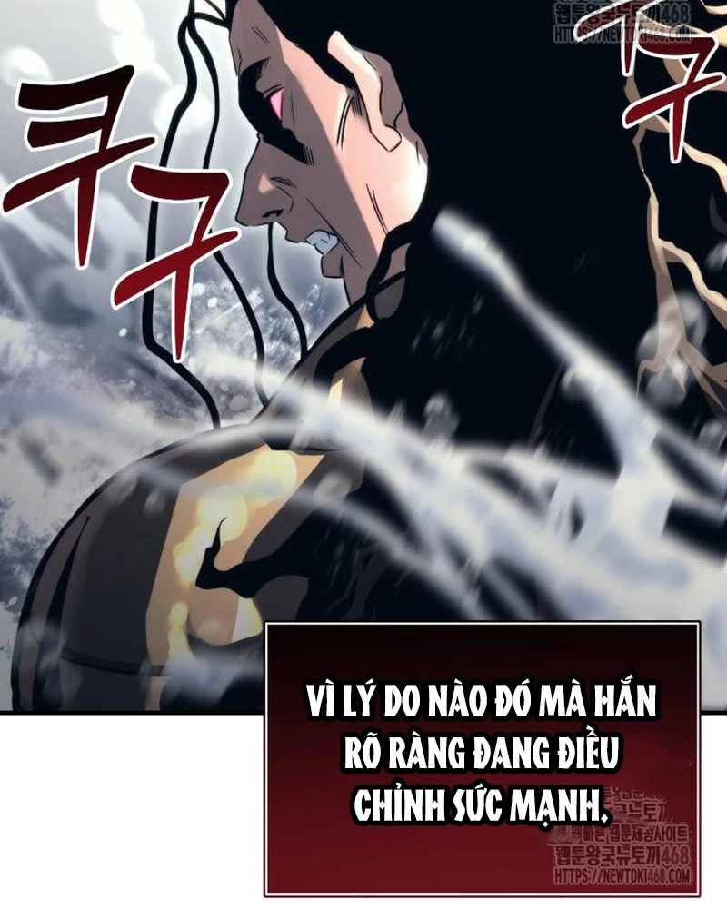Urek Mazino Chapter 6 - Trang 2