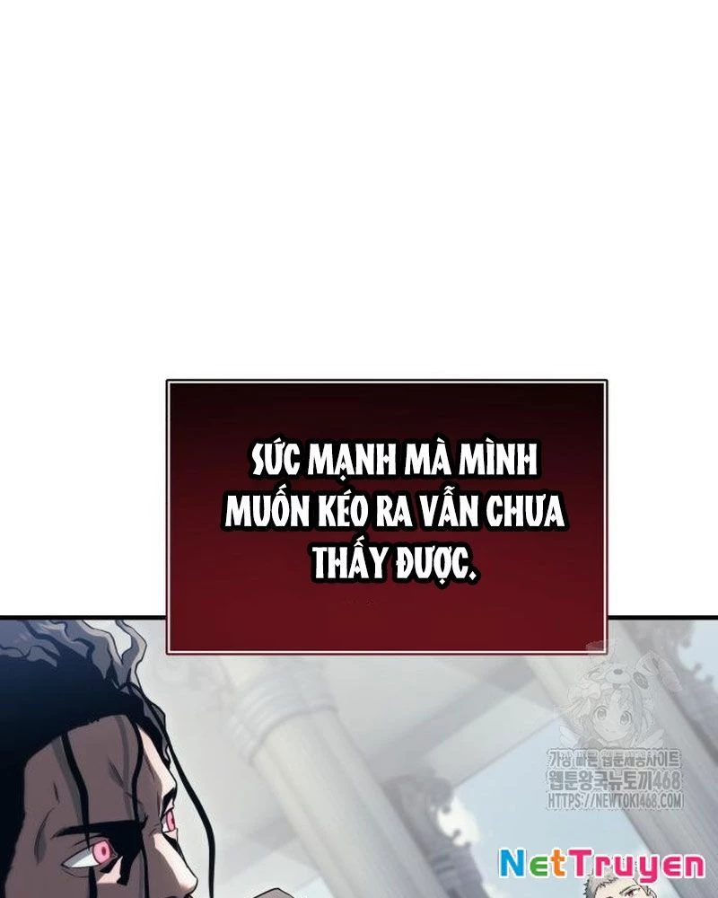 Urek Mazino Chapter 6 - Trang 2
