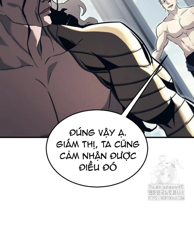 Urek Mazino Chapter 6 - Trang 2