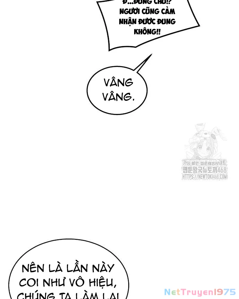 Urek Mazino Chapter 6 - Trang 2