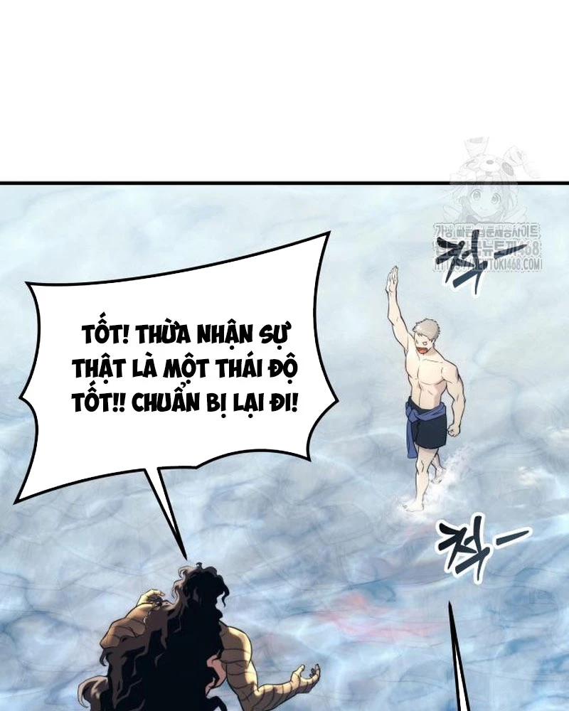 Urek Mazino Chapter 6 - Trang 2