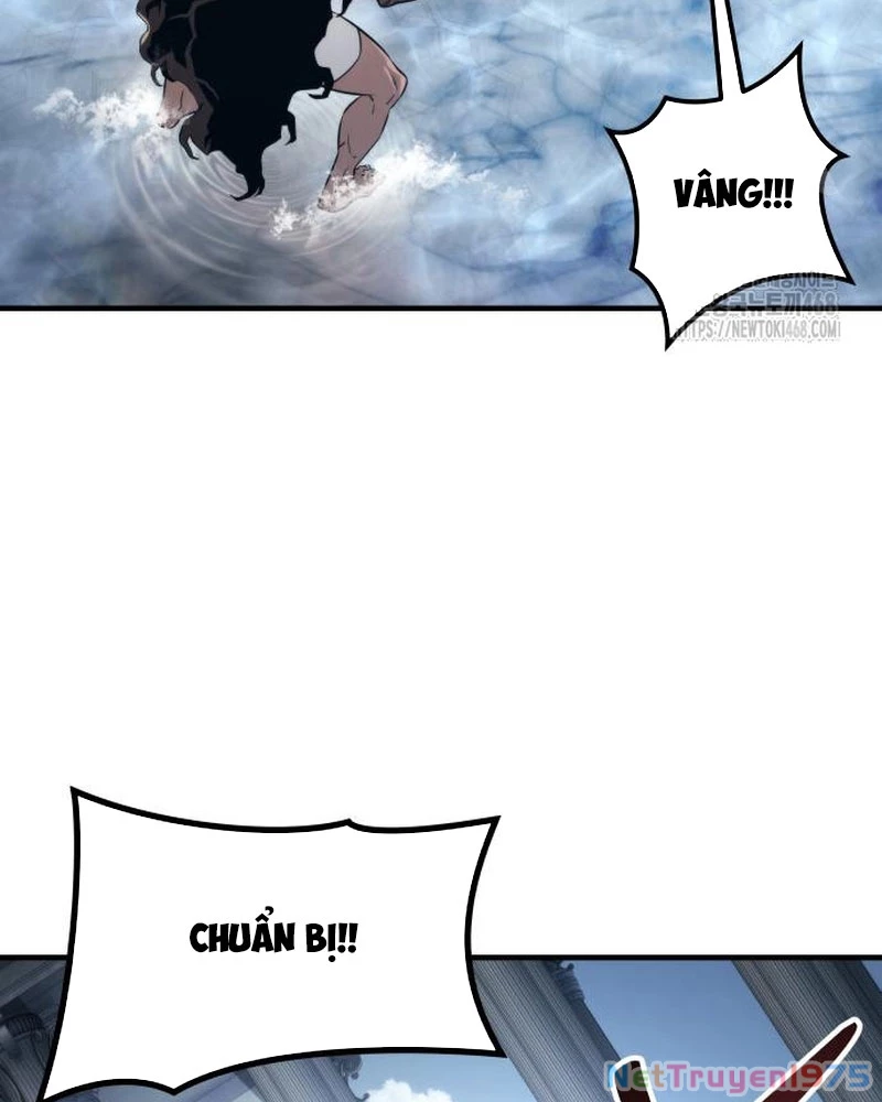 Urek Mazino Chapter 6 - Trang 2