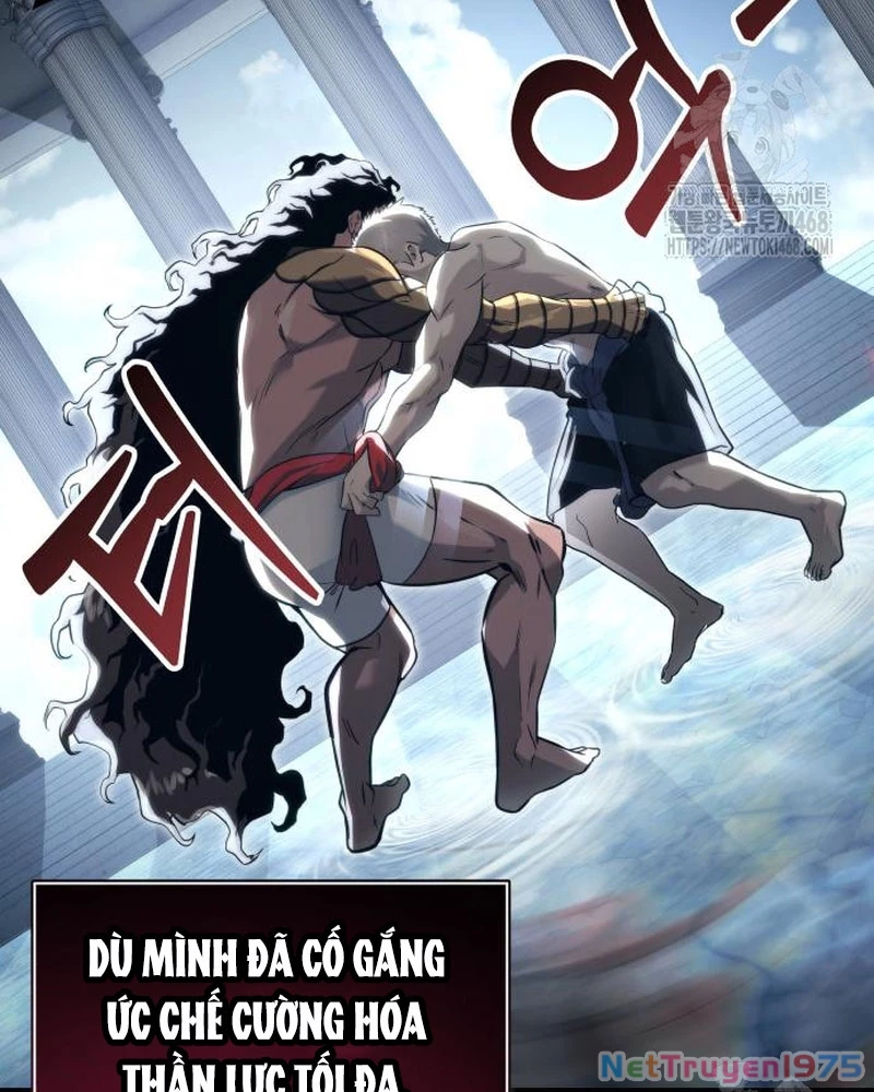 Urek Mazino Chapter 6 - Trang 2