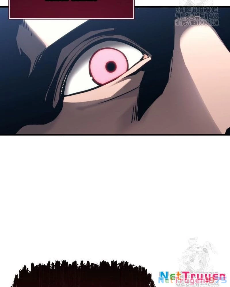 Urek Mazino Chapter 6 - Trang 2