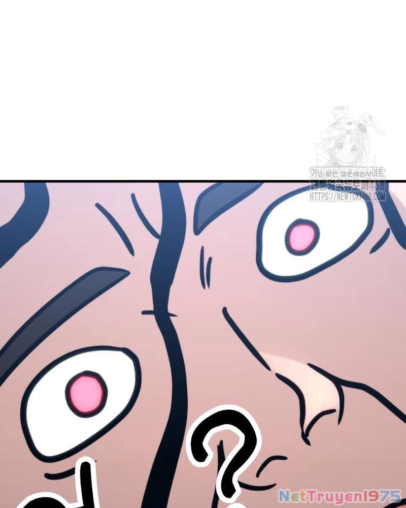 Urek Mazino Chapter 6 - Trang 2