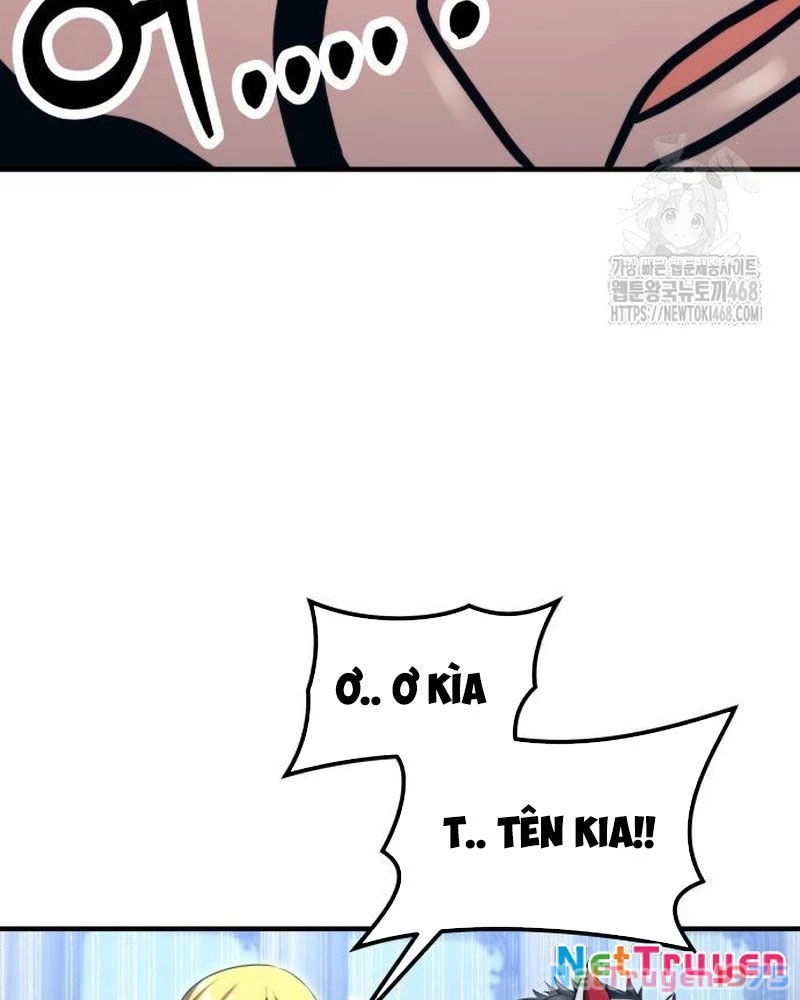 Urek Mazino Chapter 6 - Trang 2
