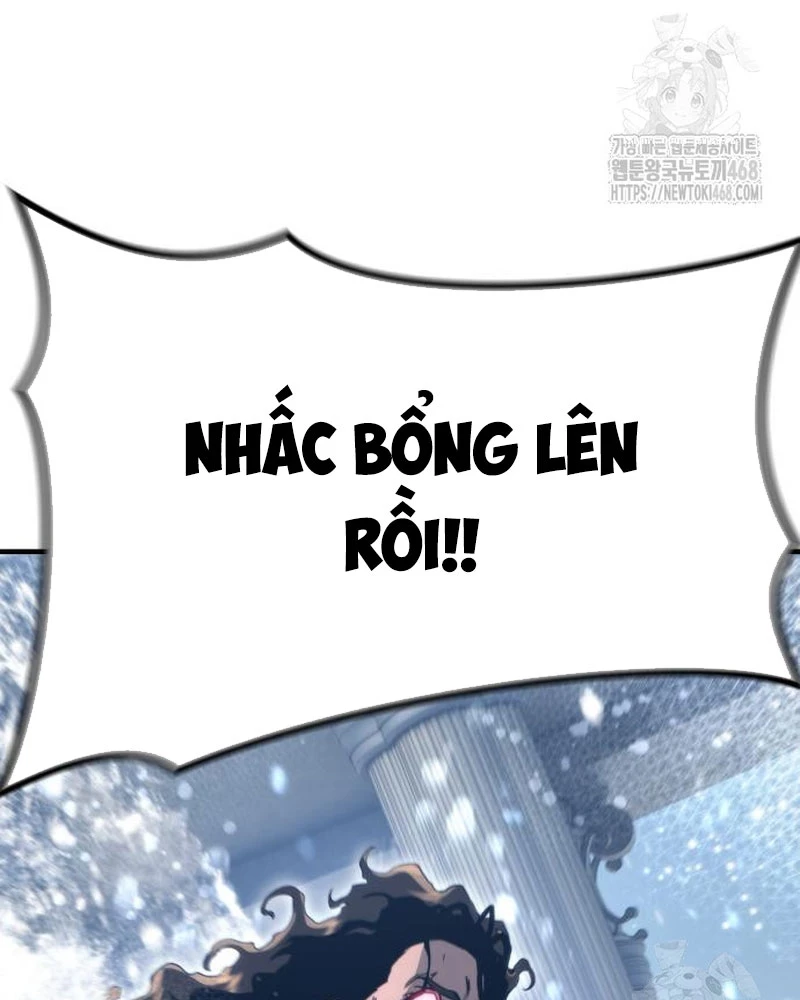 Urek Mazino Chapter 6 - Trang 2