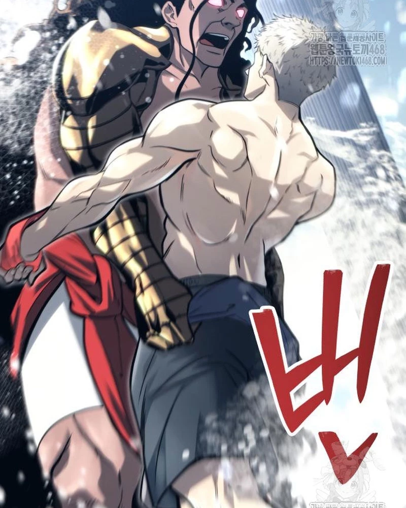 Urek Mazino Chapter 6 - Trang 2