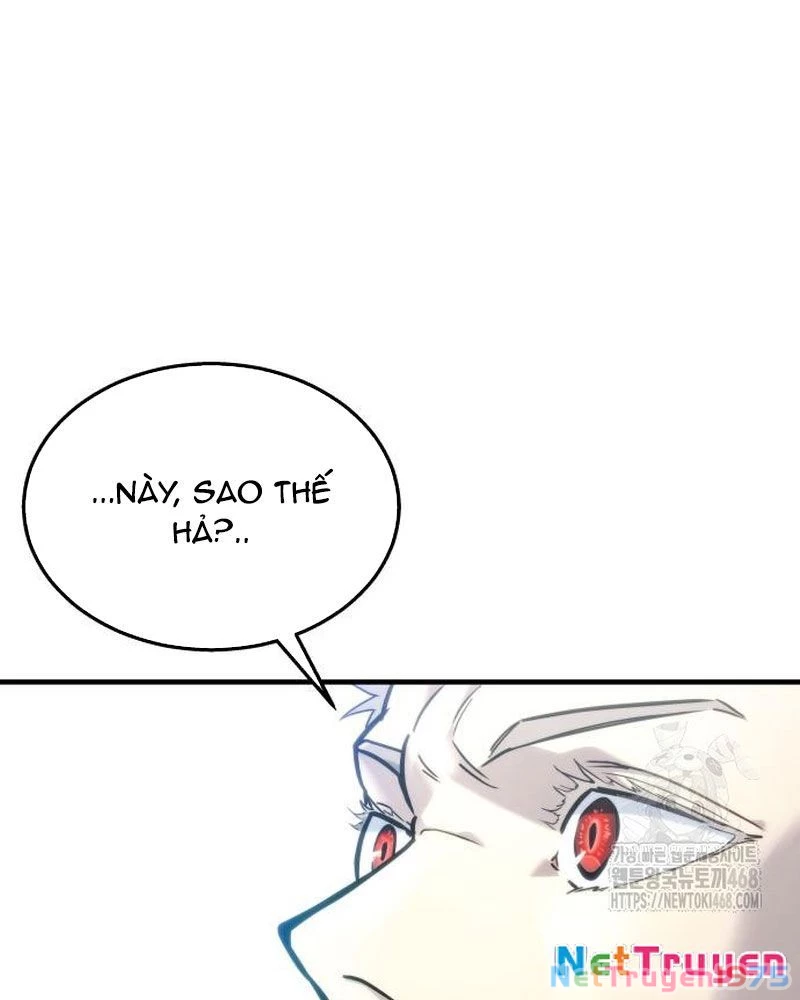 Urek Mazino Chapter 6 - Trang 2