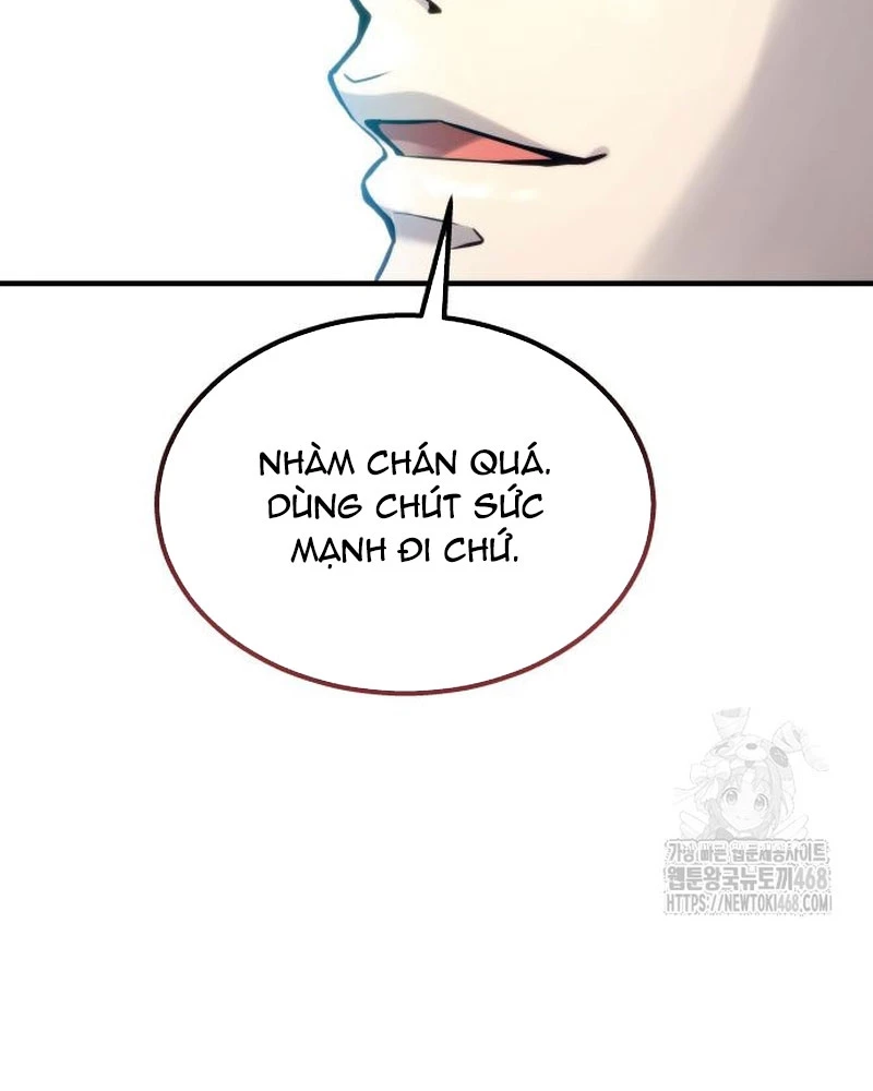 Urek Mazino Chapter 6 - Trang 2