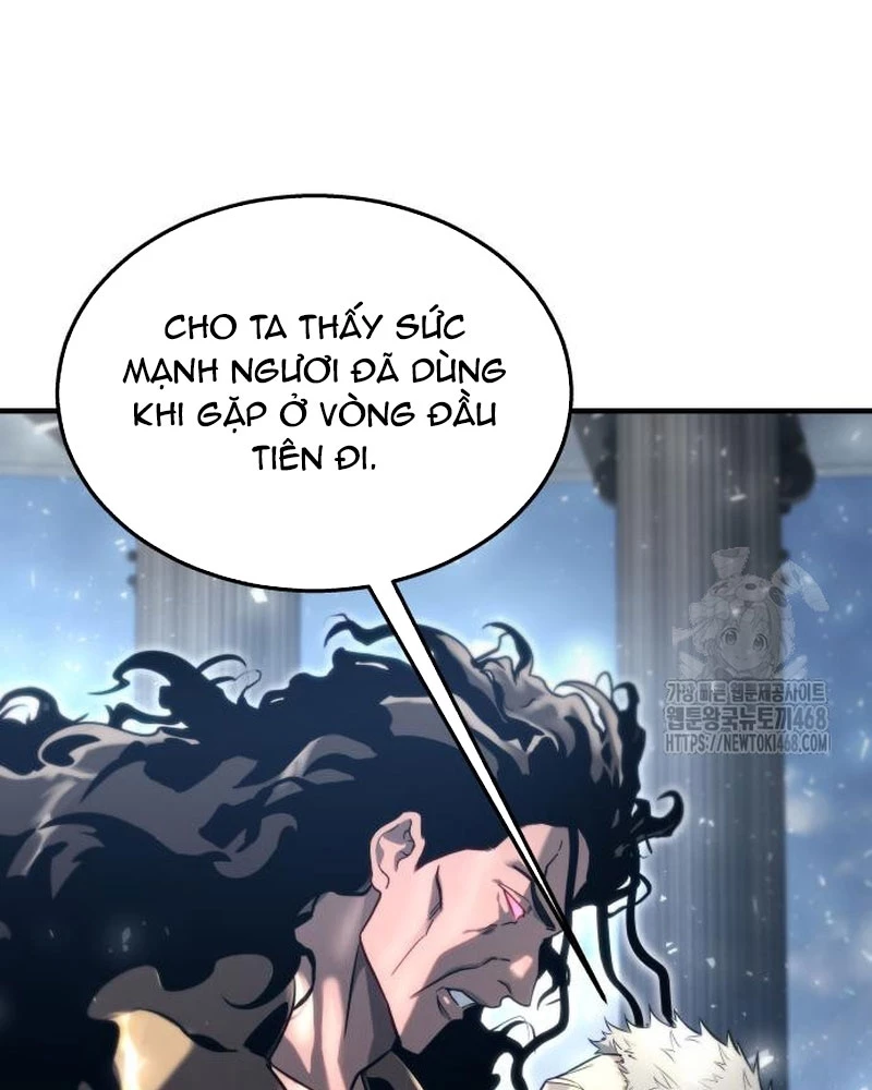 Urek Mazino Chapter 6 - Trang 2