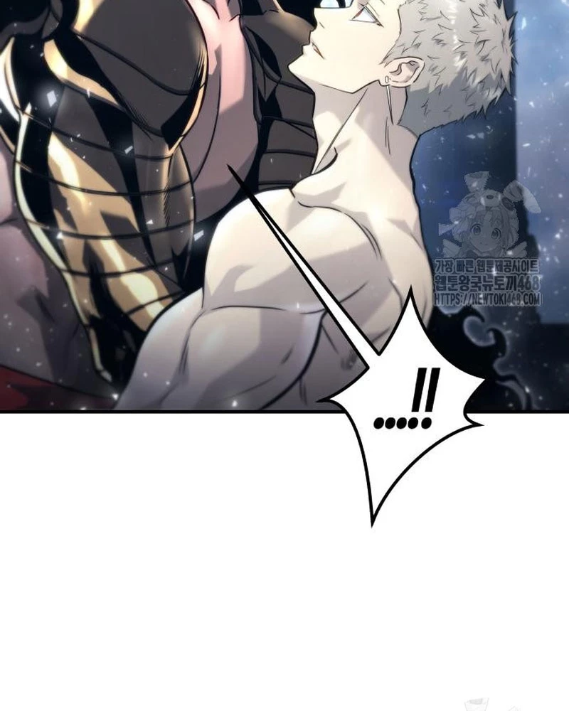 Urek Mazino Chapter 6 - Trang 2