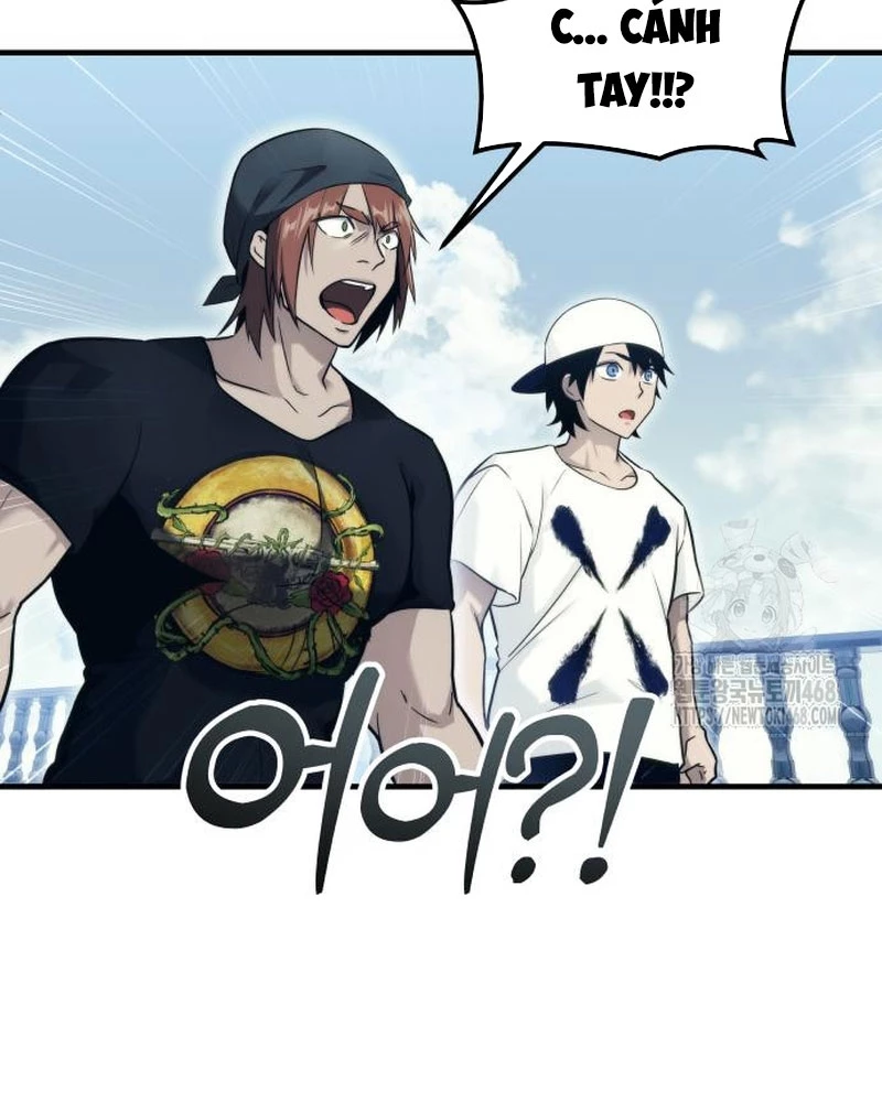 Urek Mazino Chapter 6 - Trang 2