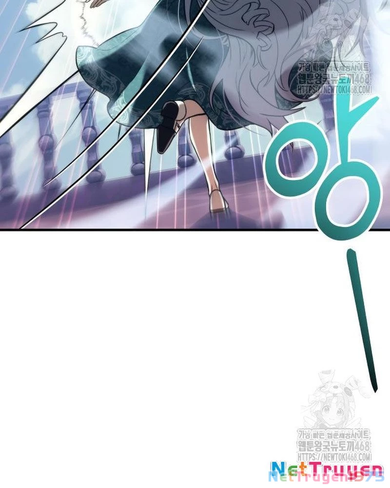 Urek Mazino Chapter 6 - Trang 2