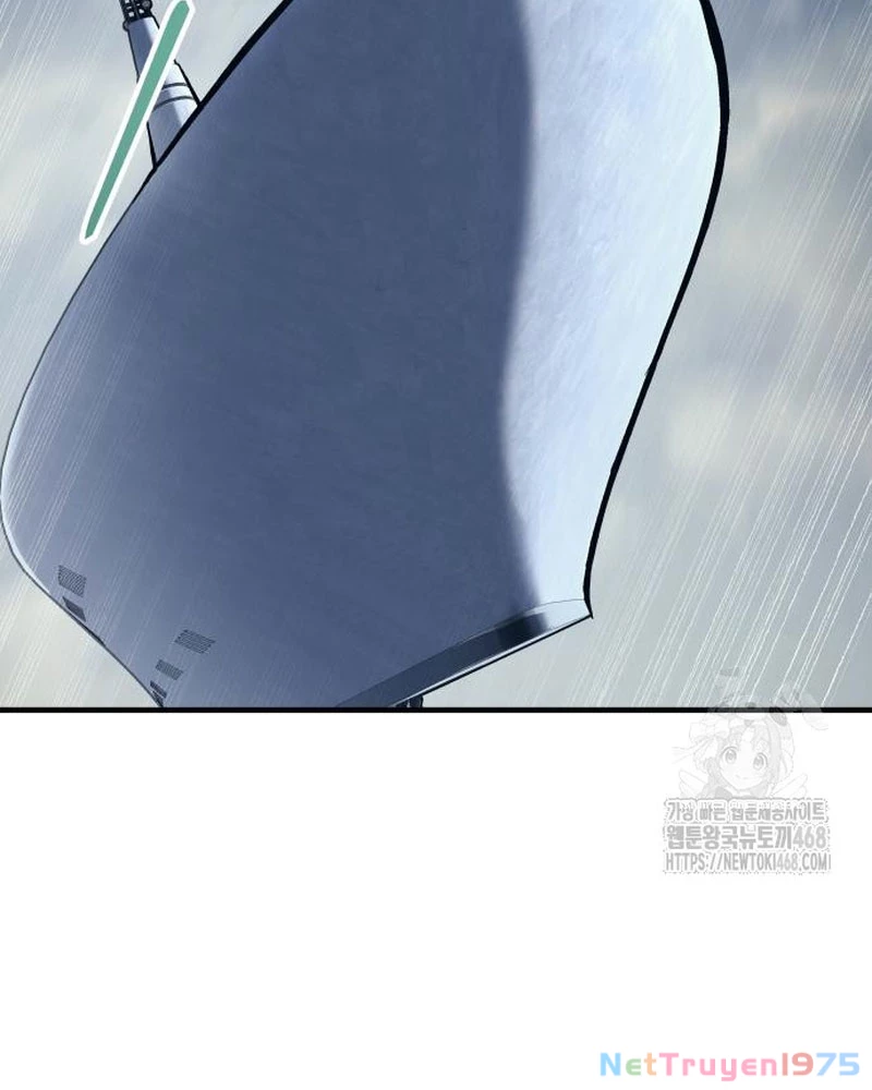 Urek Mazino Chapter 6 - Trang 2