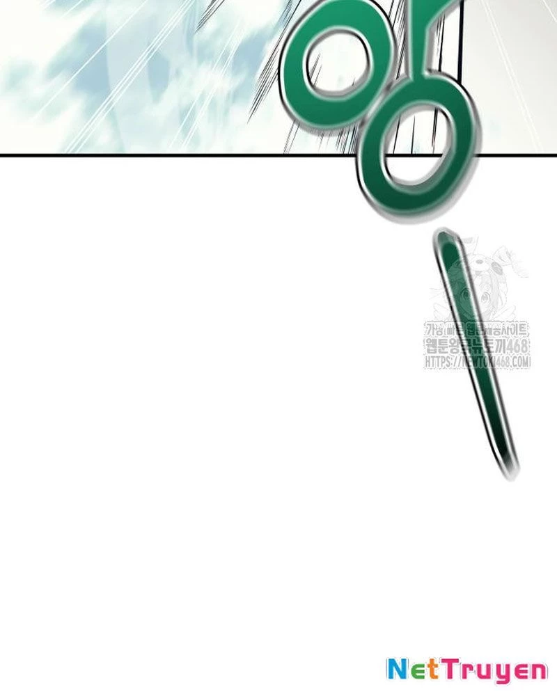 Urek Mazino Chapter 6 - Trang 2