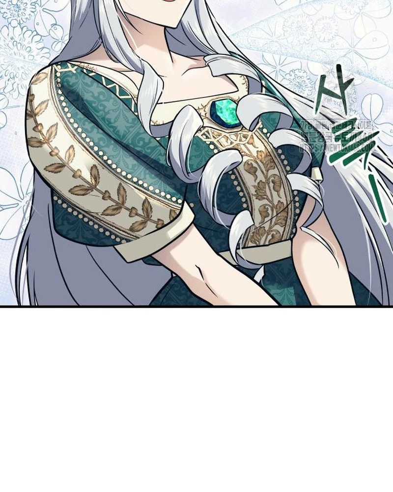 Urek Mazino Chapter 6 - Trang 2