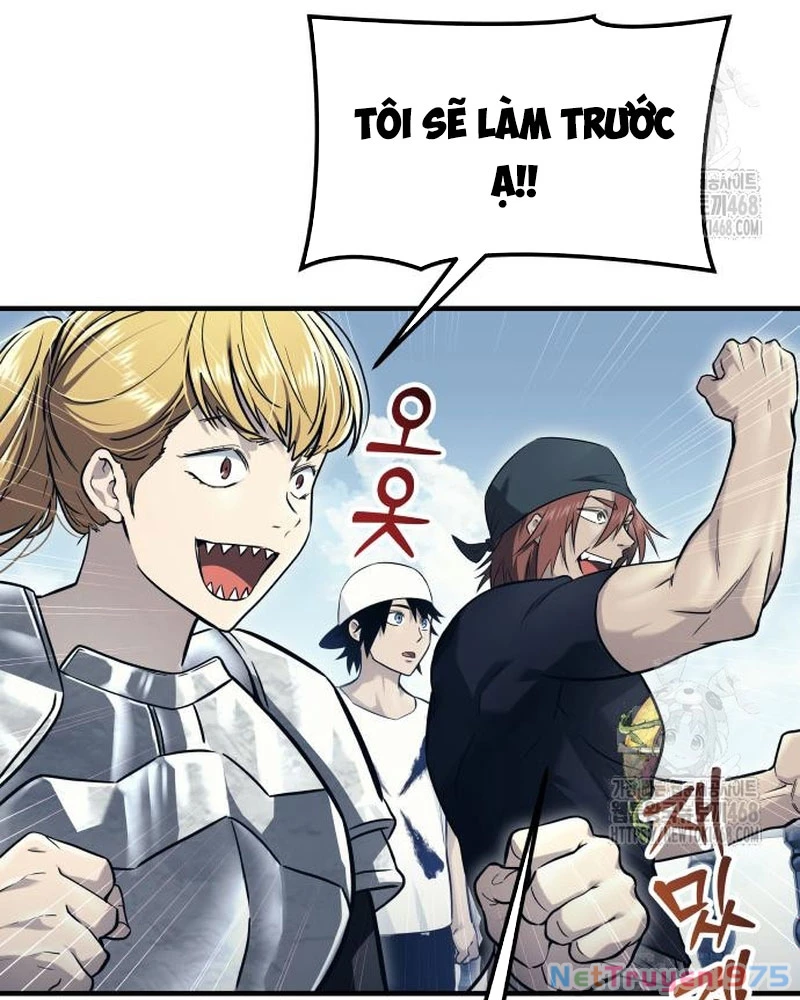 Urek Mazino Chapter 6 - Trang 2