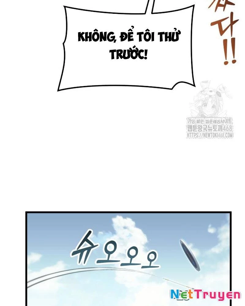 Urek Mazino Chapter 6 - Trang 2