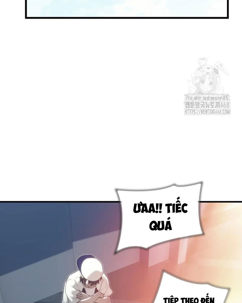 Urek Mazino Chapter 6 - Trang 2