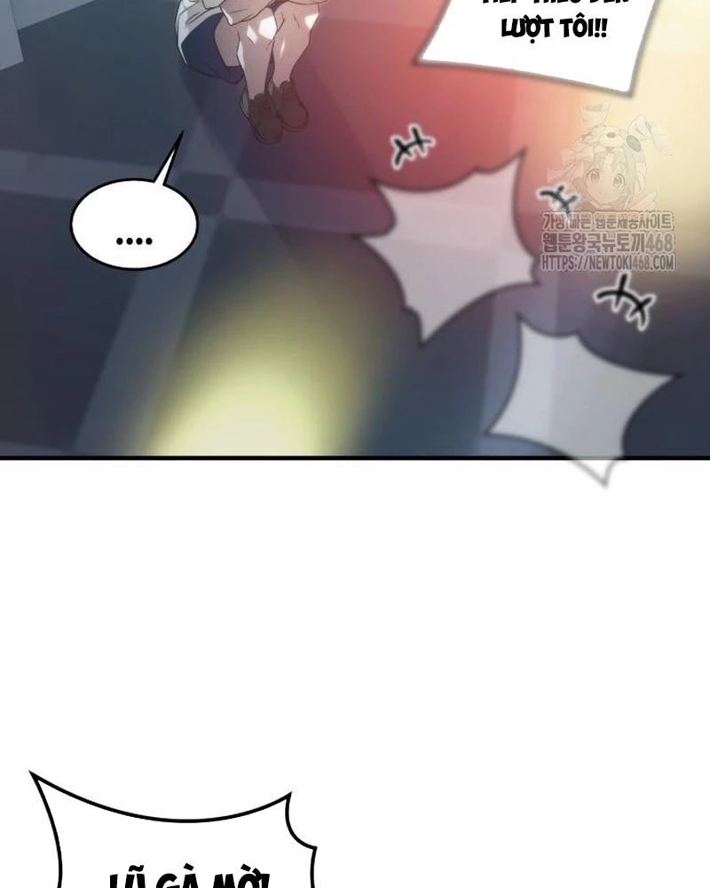 Urek Mazino Chapter 6 - Trang 2