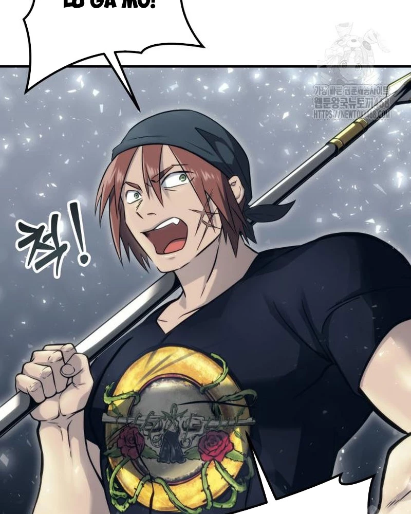 Urek Mazino Chapter 6 - Trang 2