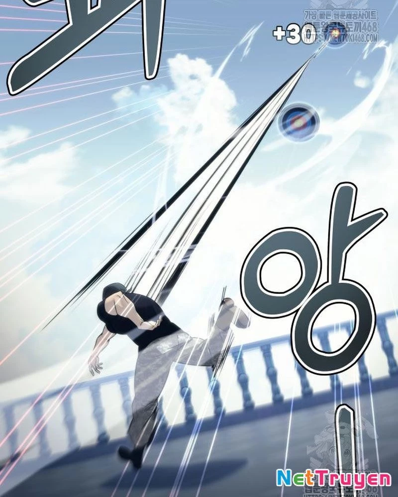 Urek Mazino Chapter 6 - Trang 2
