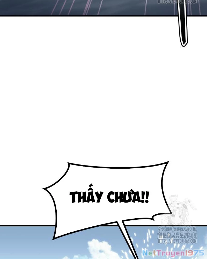 Urek Mazino Chapter 6 - Trang 2