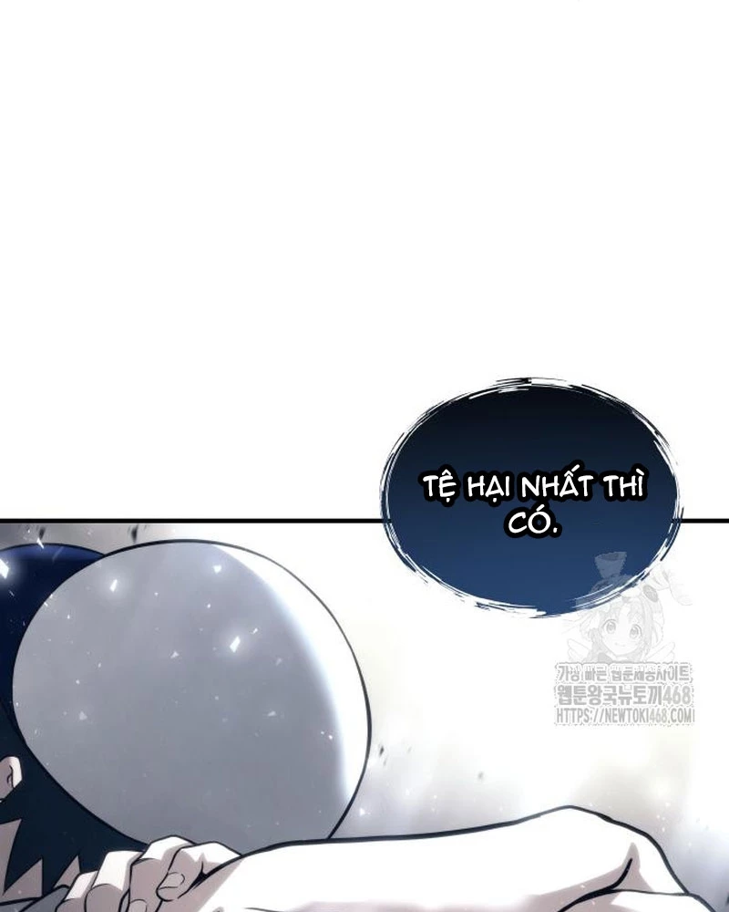 Urek Mazino Chapter 6 - Trang 2